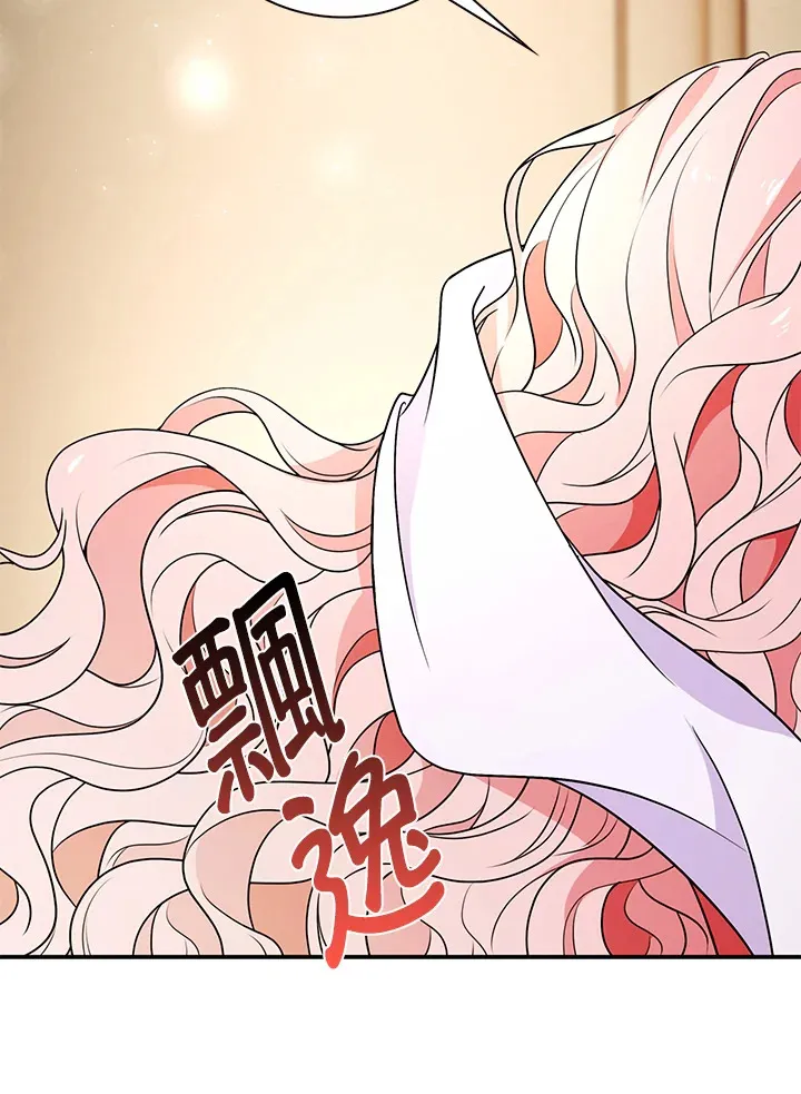 第25话38
