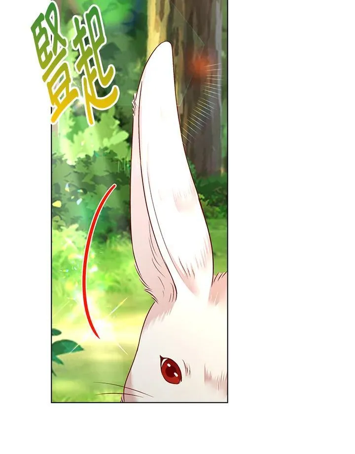 第43话10