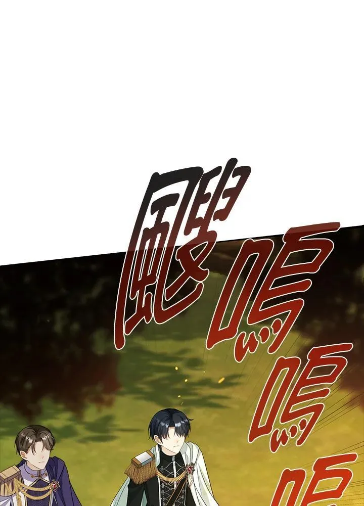 第48话33
