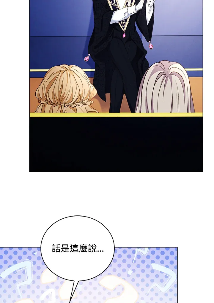 第18话18