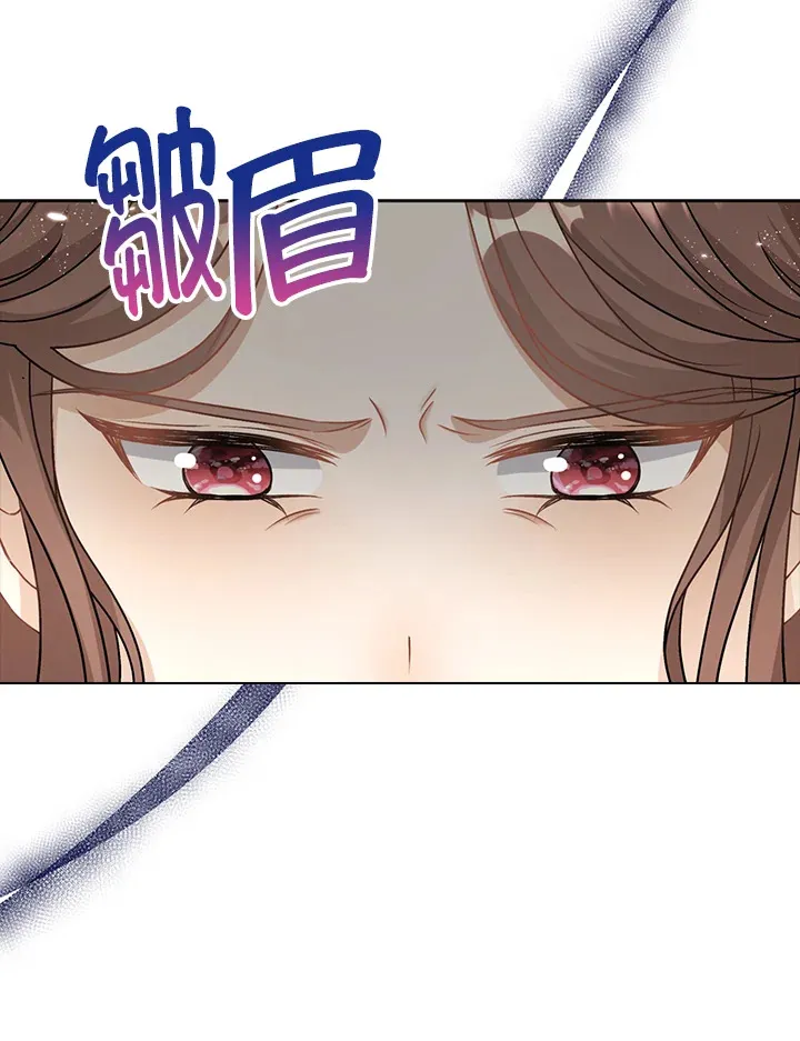 第40话46