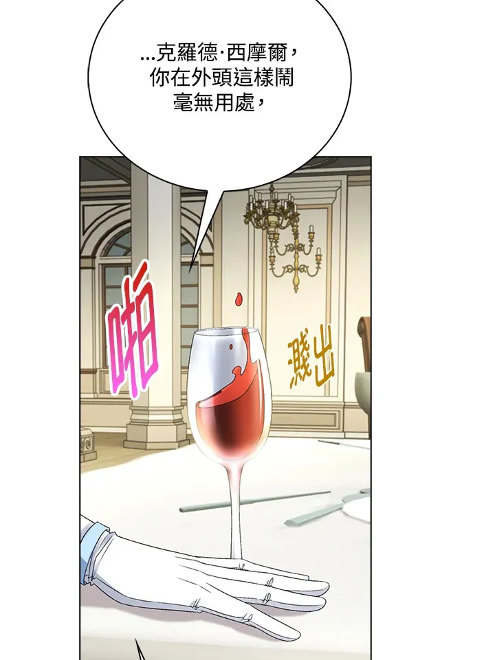 第35话40