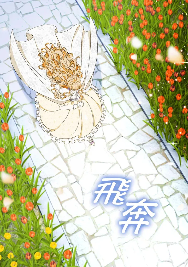 第21话66
