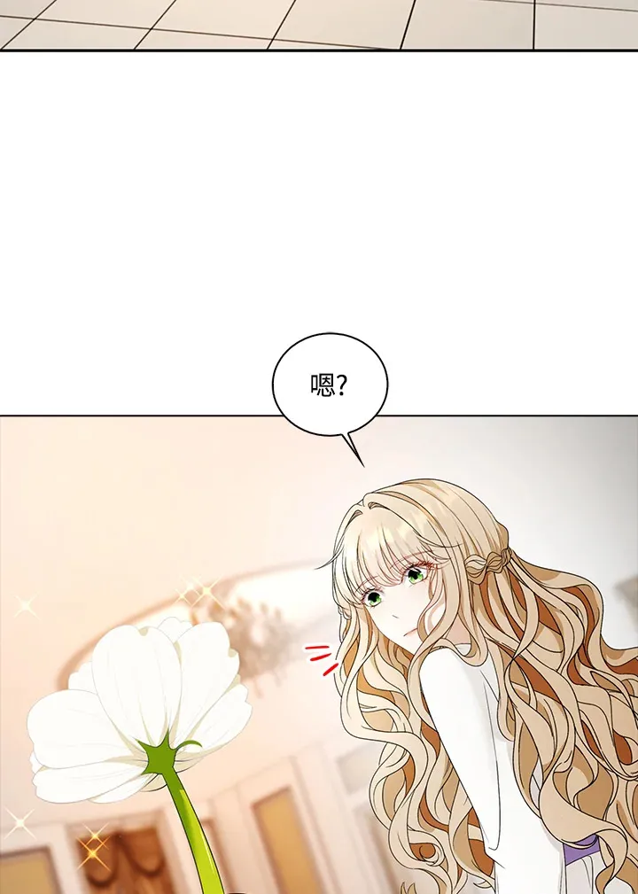 第25话33