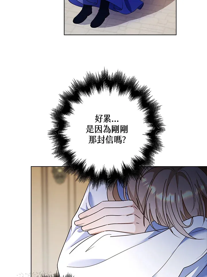 第15话79