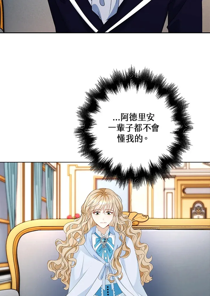 第17话26