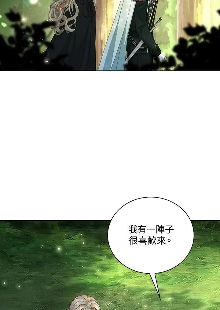 第46话42