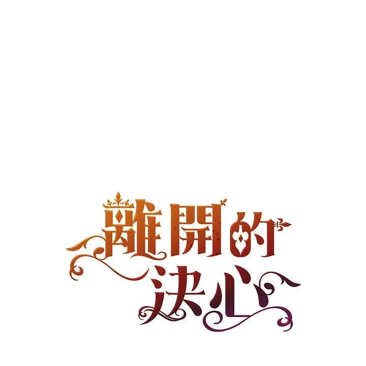 第45话0