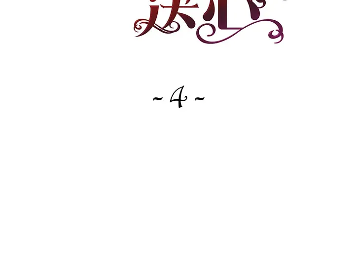 第3话89