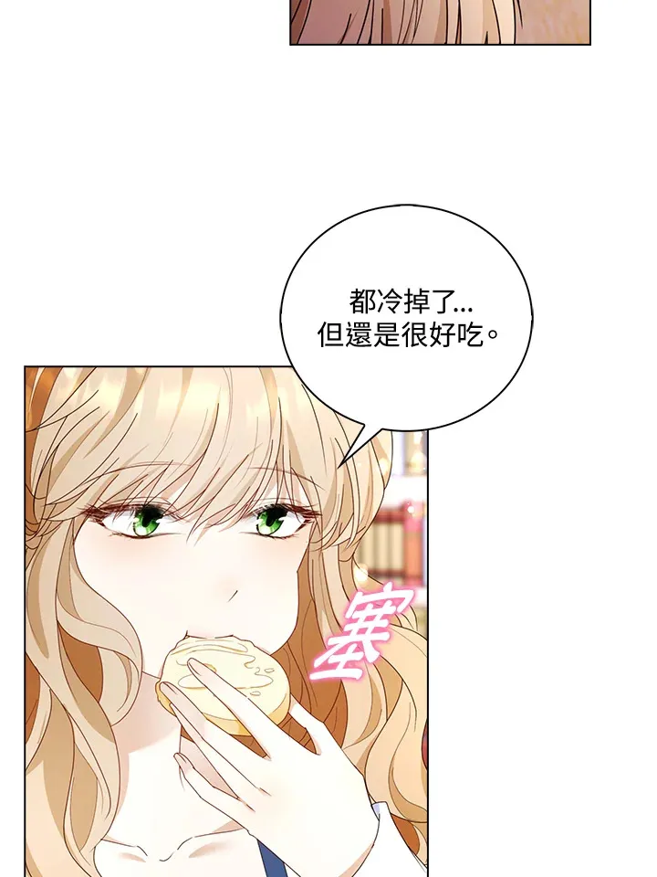 第15话54