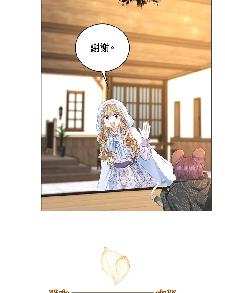 第11话70