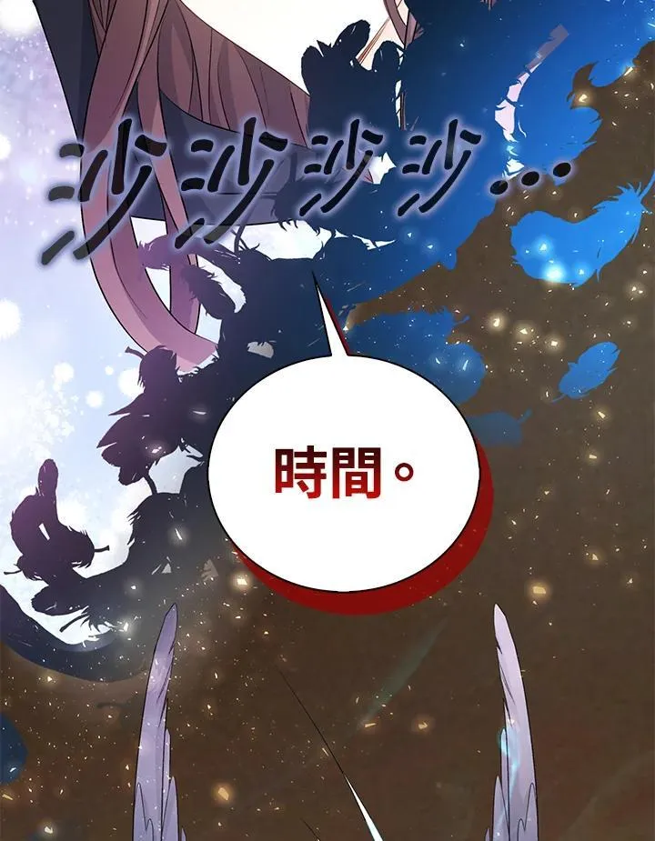 第48话57