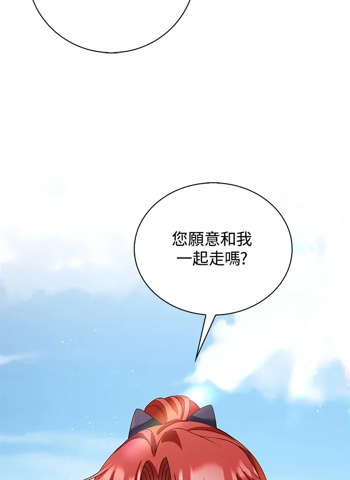 第30话76