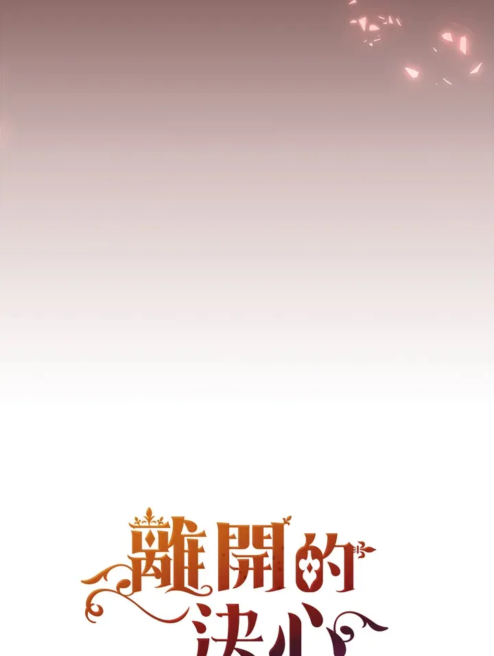 第1话9