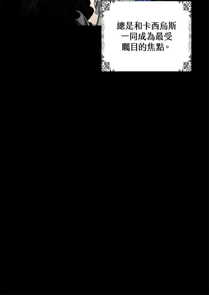 第22话19