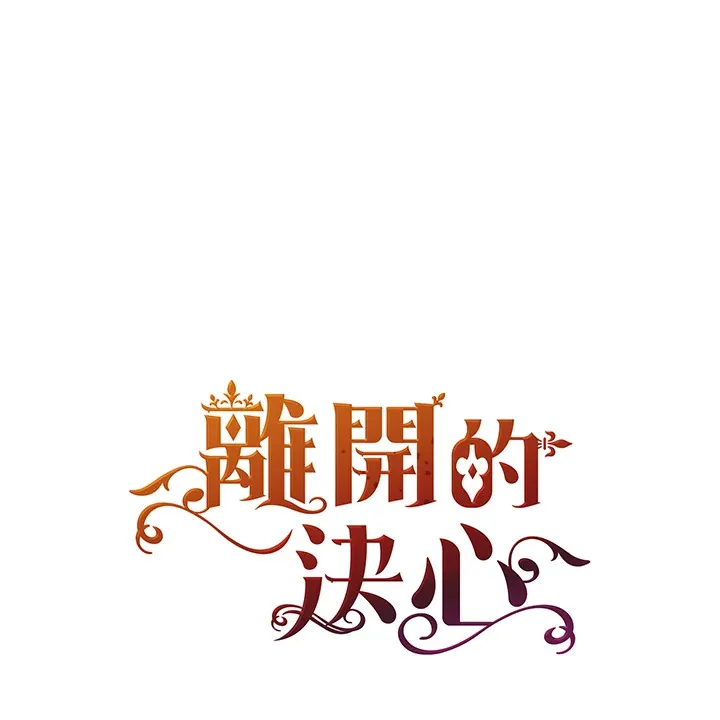 第31话105