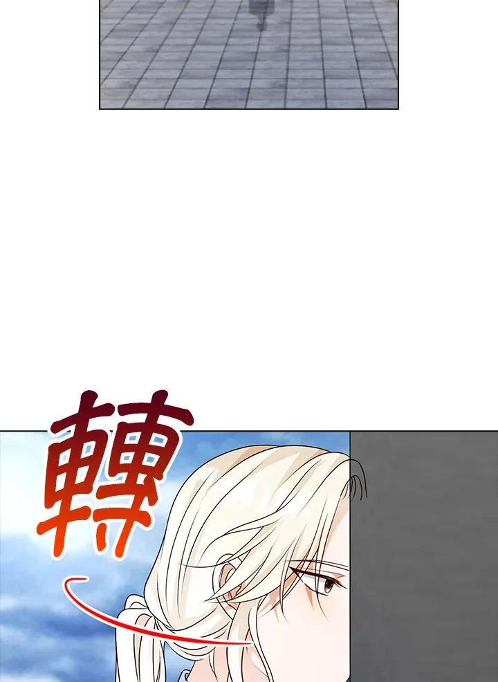 第22话46