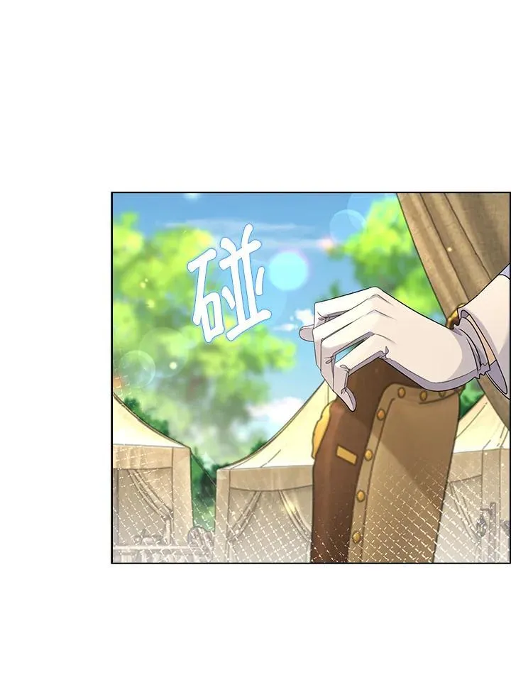 第44话8