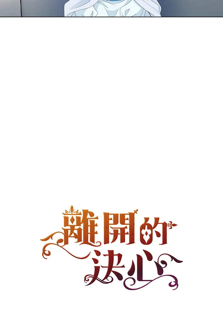 第17话27