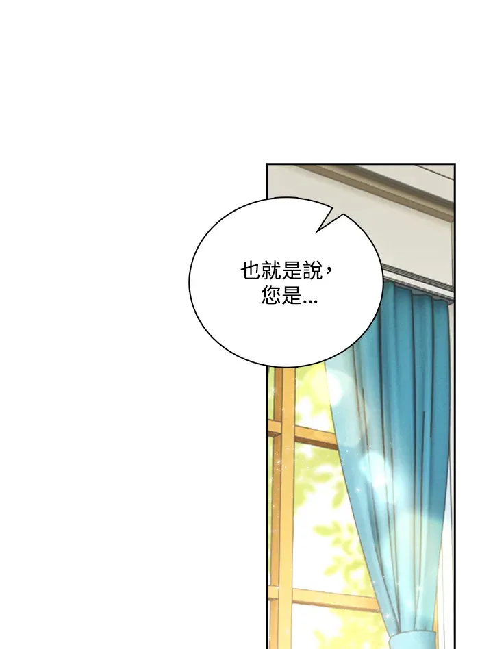 第6话59