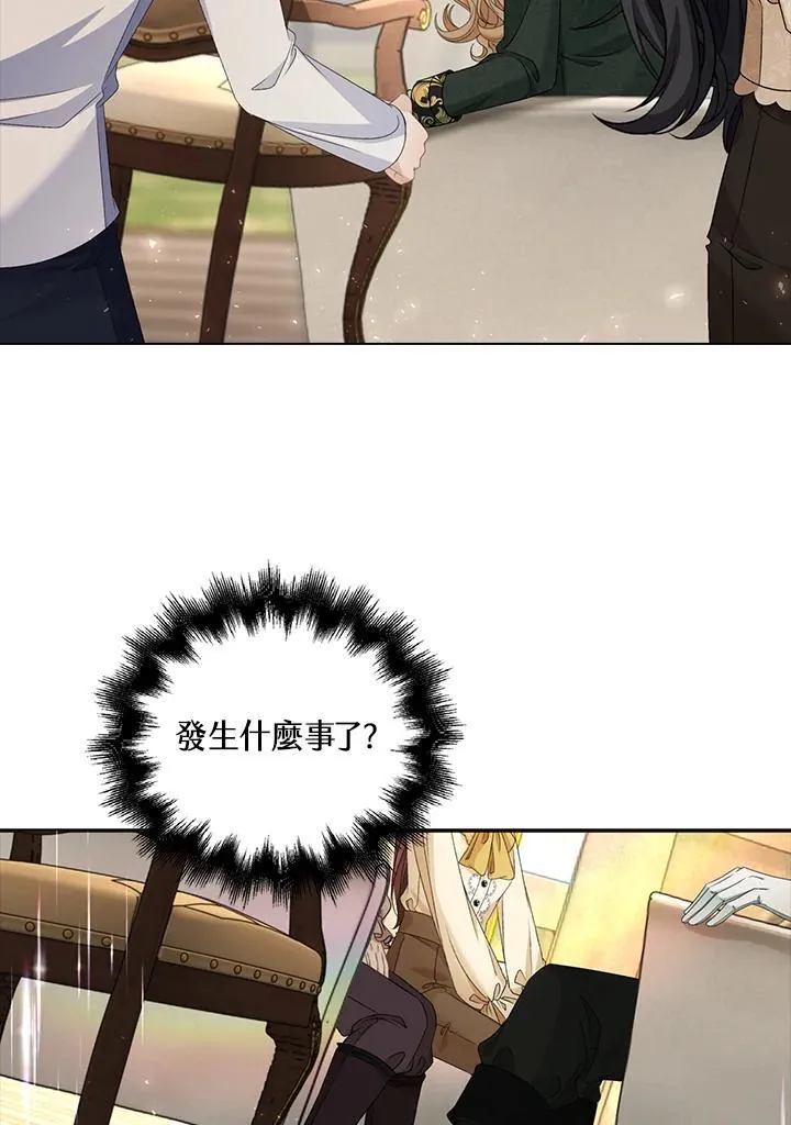第43话91
