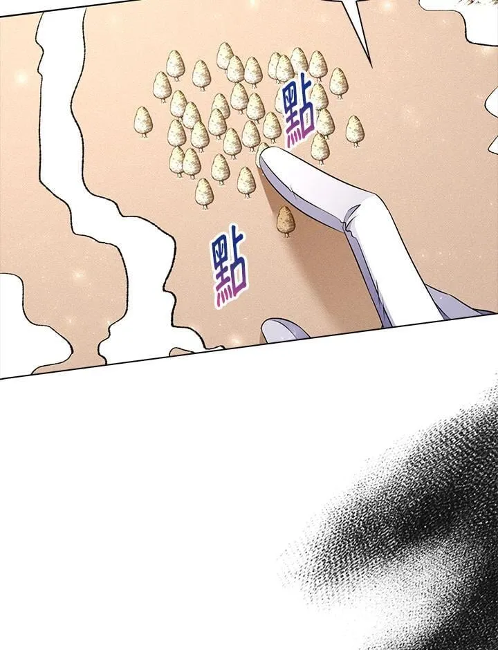 第50话15