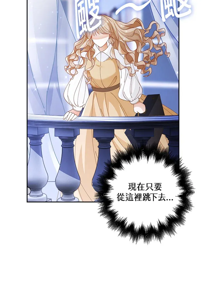 第3话18