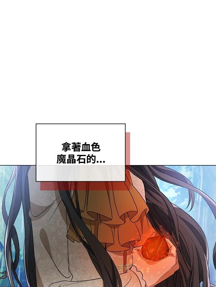 第44话83