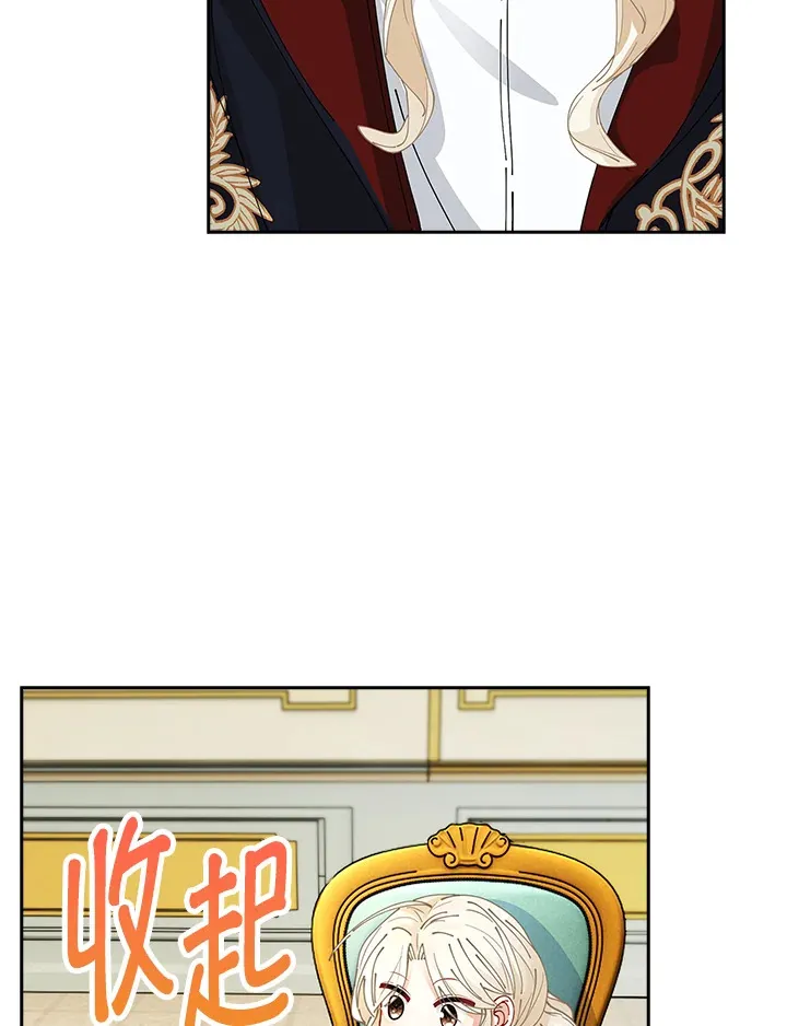 第6话51
