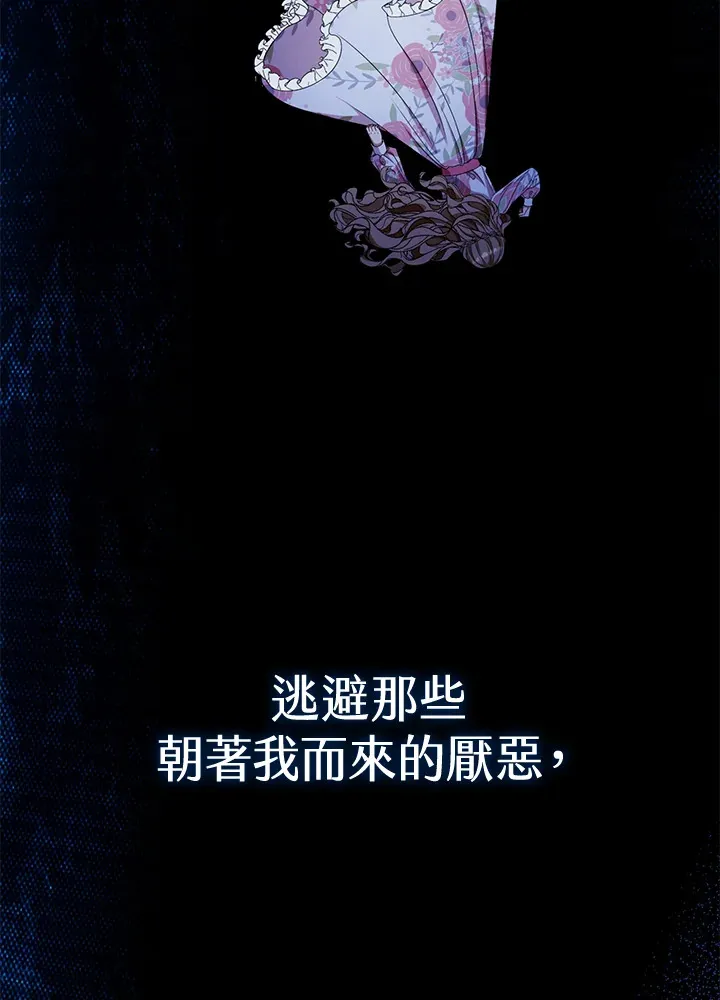 第22话81