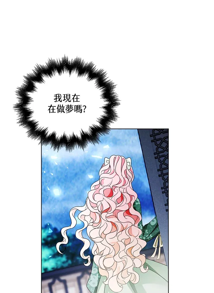 第25话42