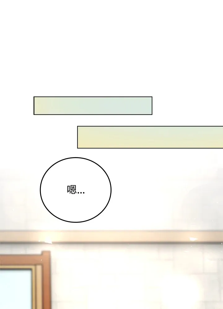 第13话62