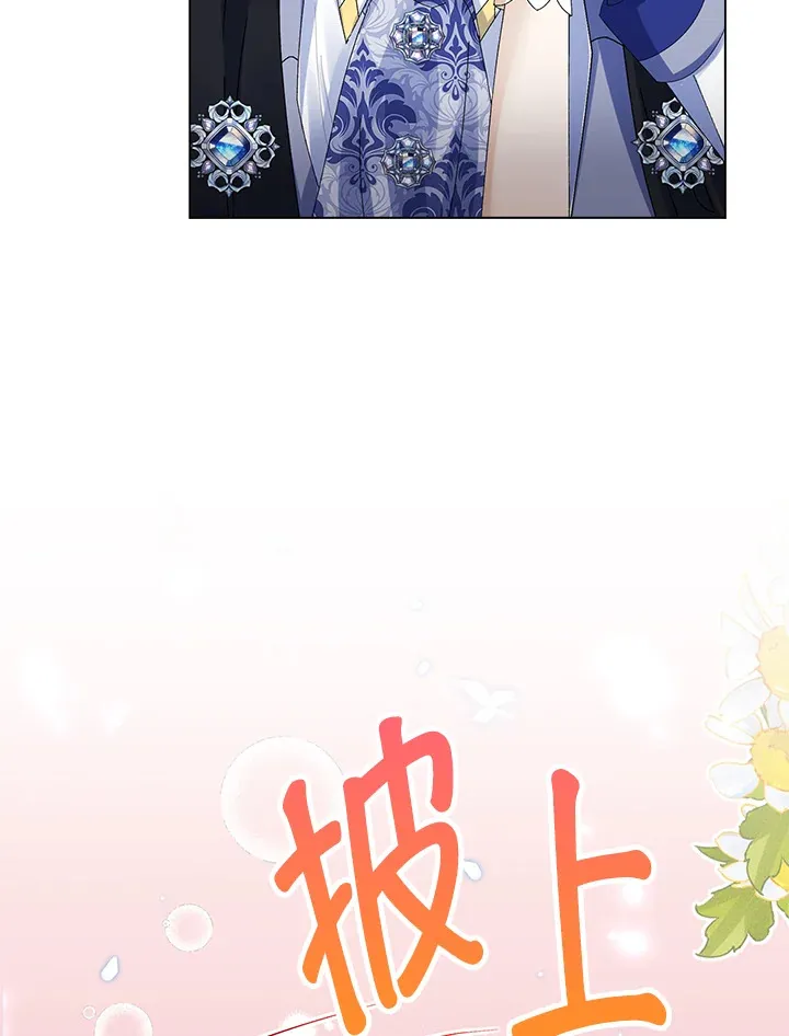 第38话31