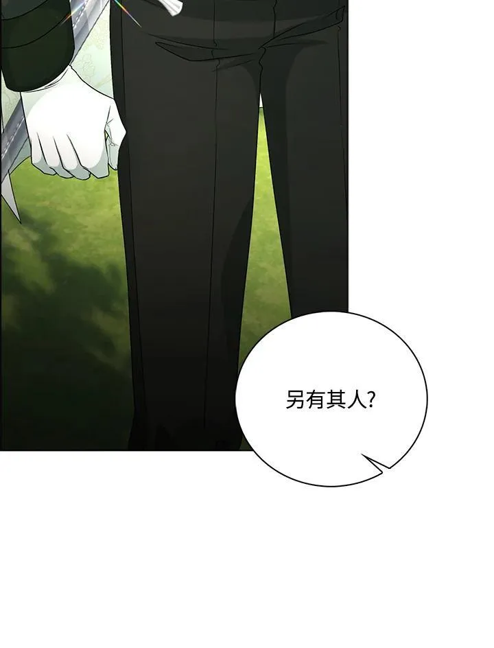第43话23