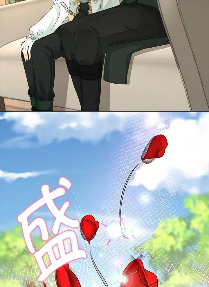 第43话67