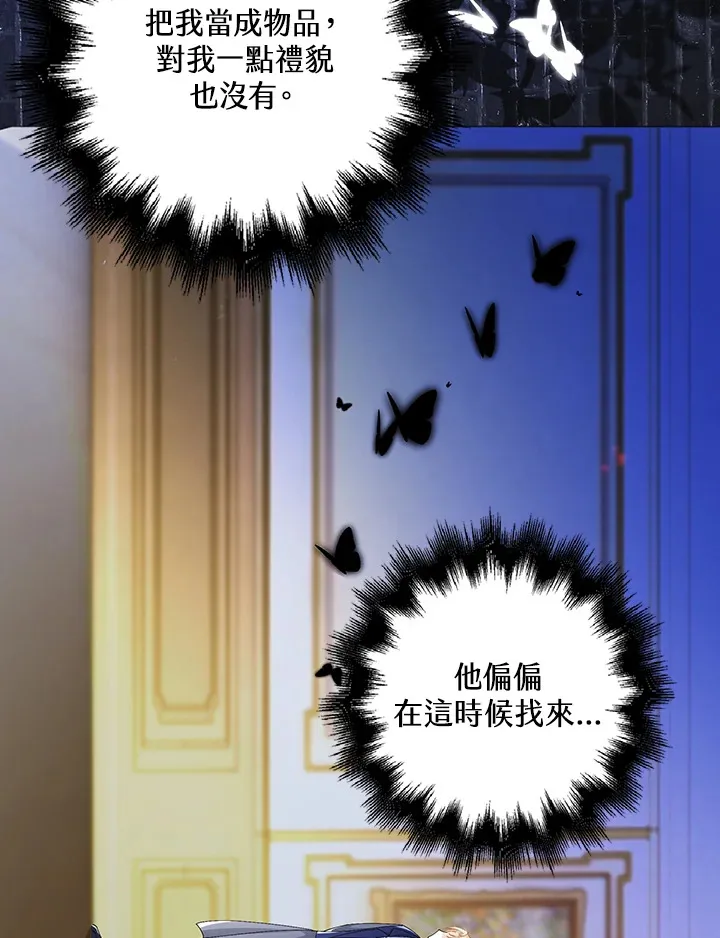 第3话28