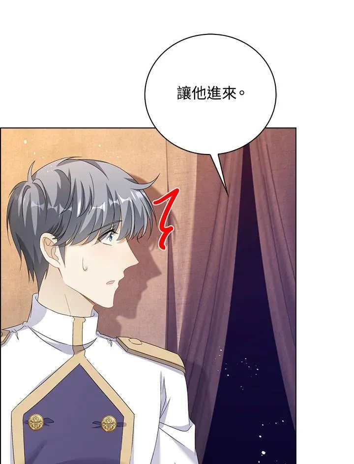 第48话81