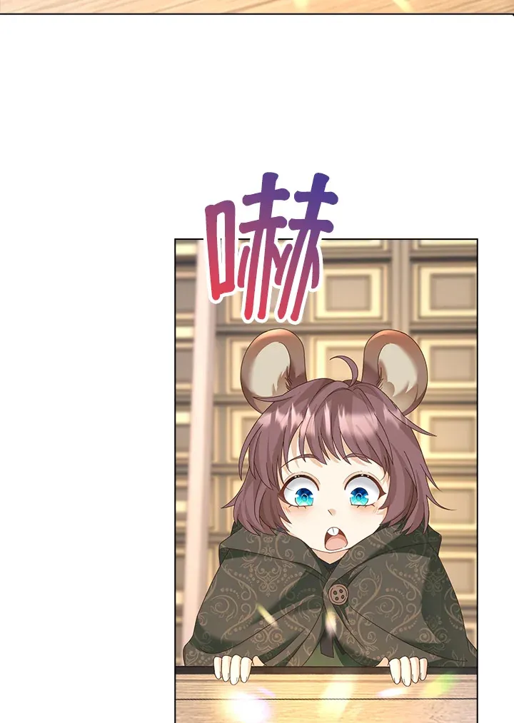 第11话44