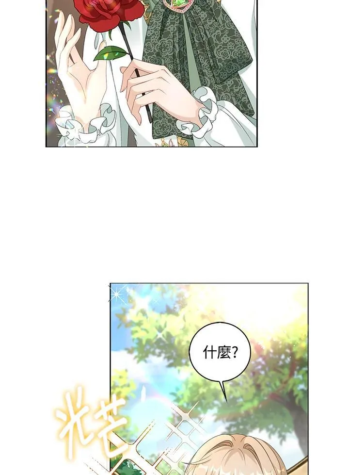 第43话79