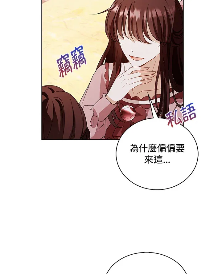 第30话93