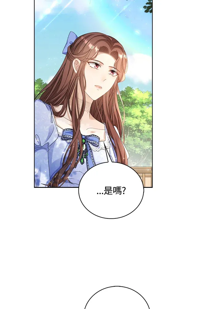 第39话57