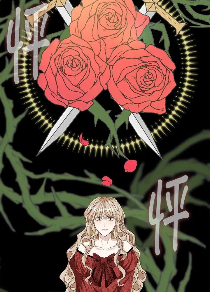 第11话4