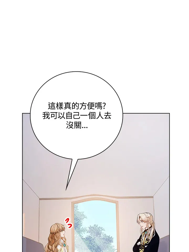 第29话89