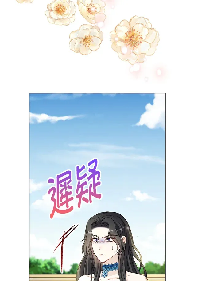 第37话67