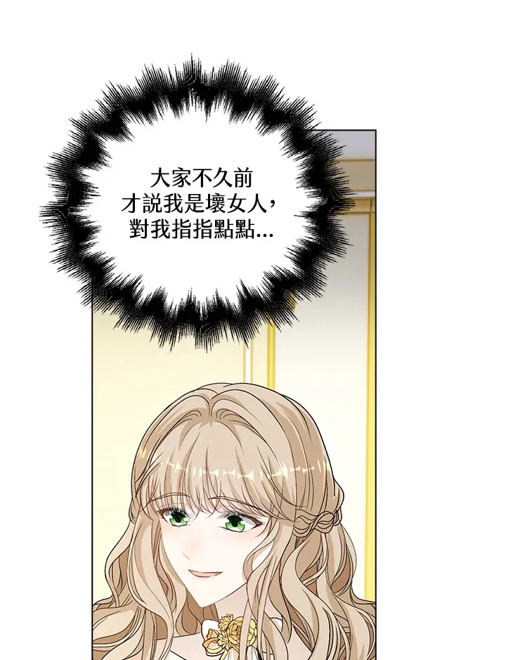 第37话23