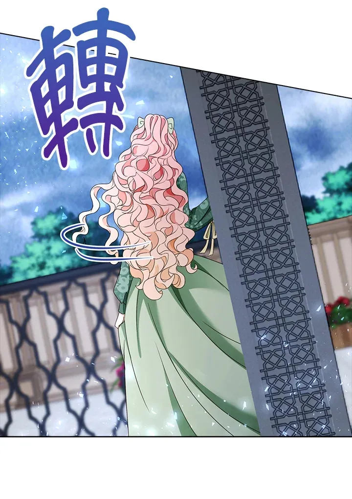 第21话56