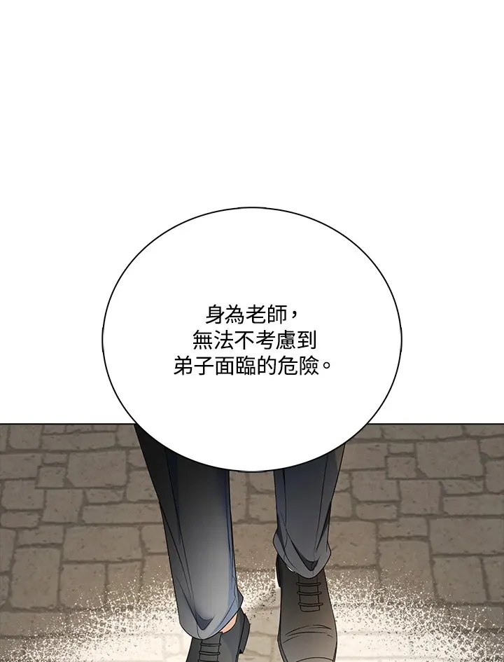 第26话35