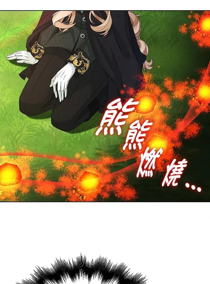 第50话67