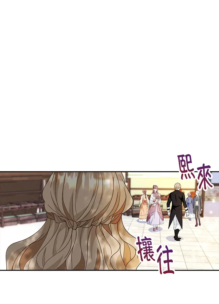 第10话96