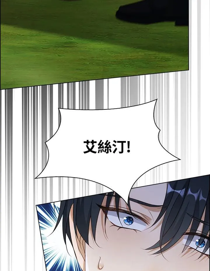 第47话52